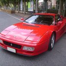 800px-Ferrari_512TR.jpg