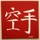 Karate H__chst 28-08-2012 94_jpg-1346250225
