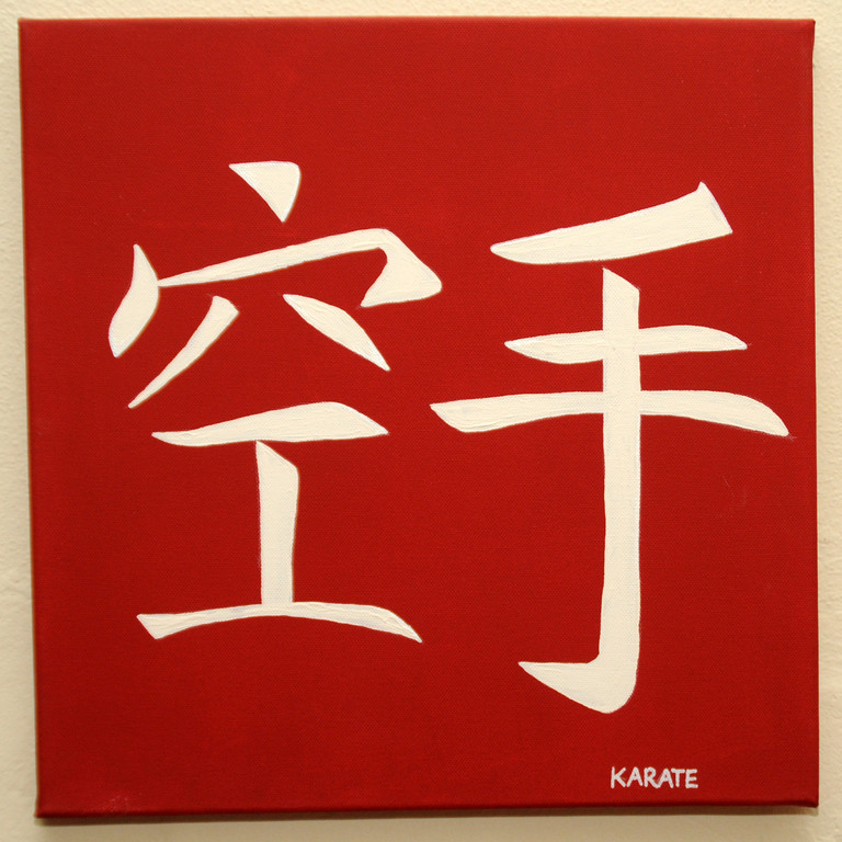 Karate H__chst 28-08-2012 94_jpg-1346250225