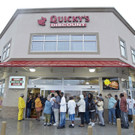 IBD0265-20120830.jpg