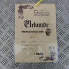 SH105052_JPG-1346415984