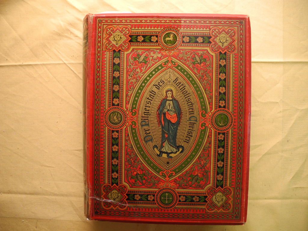 DSCN8879_JPG-1346943929