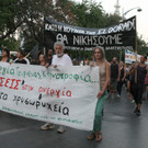 IBD1191-20120908.jpg
