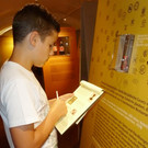 Ziel7_jpg-1347288989