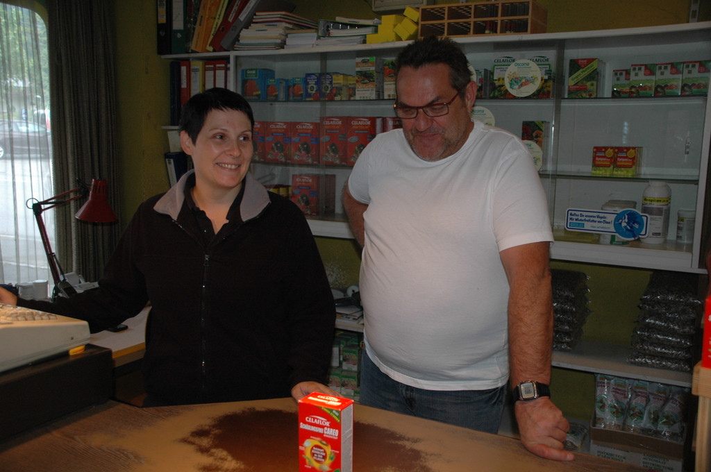 DSC_0521_JPG-1347348550