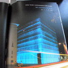 115_9840_JPG-1347737981