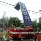 IBD0110-20120917.jpg