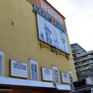 Elmo Kino schließt 