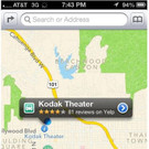 16 Kodak theatre.JPG