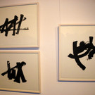 116_0957_JPG-1348434655