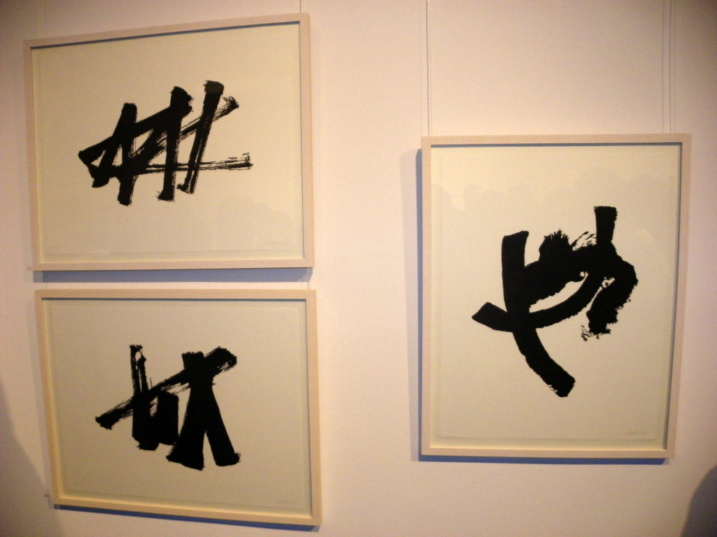 116_0957_JPG-1348434655