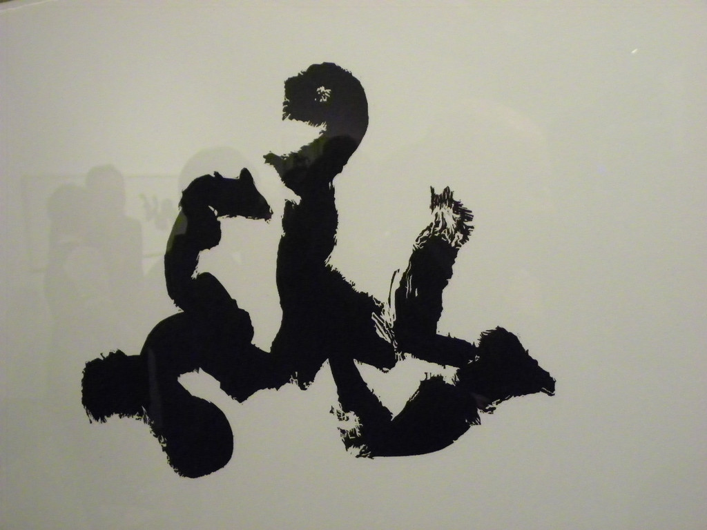 116_0972_JPG-1348434749