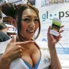 IBD0206-20120921.jpg