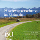 WV_Brosch_Titelseite_jpg-1348500253