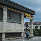 Oktober 2 005.JPG