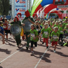 Kindermarathon Bregenz 327.JPG