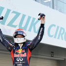 IBD0172-20121007.jpg