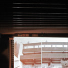 IMG_0226_JPG-1350598910