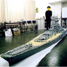 ship1.jpg