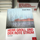 IMG_0343_JPG-1350603071