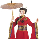 2016-geisha.jpg