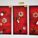 DSC_0932_JPG-1351502526