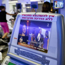 IBD0878-20121106.jpg