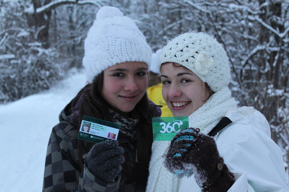 Die 360 bietet tolle Angebote für eine perfekte Wintersaison.