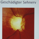 DSCN6202_JPG-1353108052