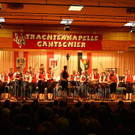 EWC_2666_JPG-1353674539