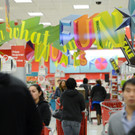 IBD0226-20121123.jpg