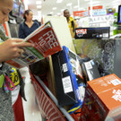 IBD0202-20121123.jpg