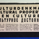 KOE_Studiensammlung vorarblerg museum 17_jpg-1354118673