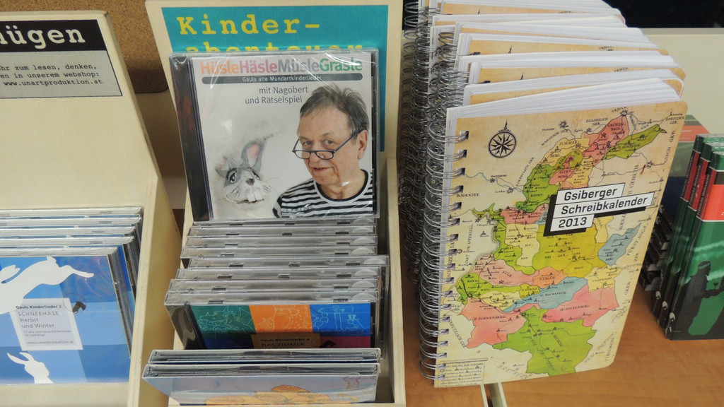 DSCN9867_JPG-1354446729