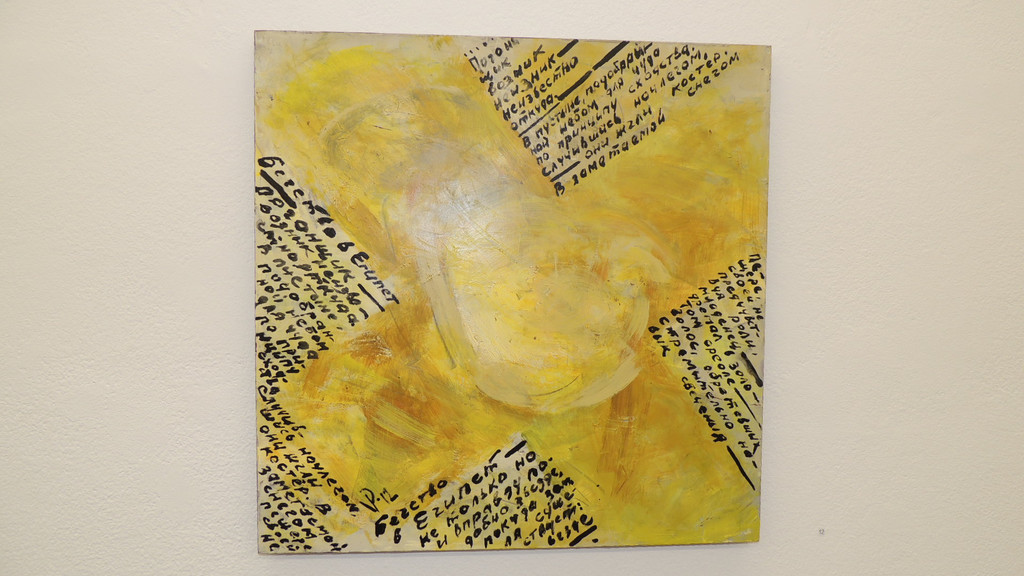 DSCN0058_JPG-1354448718