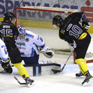Best of EC Dornbirn mit drittem Heimsieg