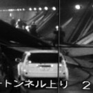 DAB1109-20121202.jpg
