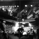 DAB1274-20121202.jpg