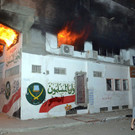 IBD0004-20121206.jpg