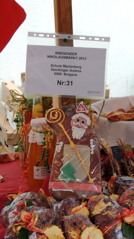 DSCN0897_JPG-1354835978