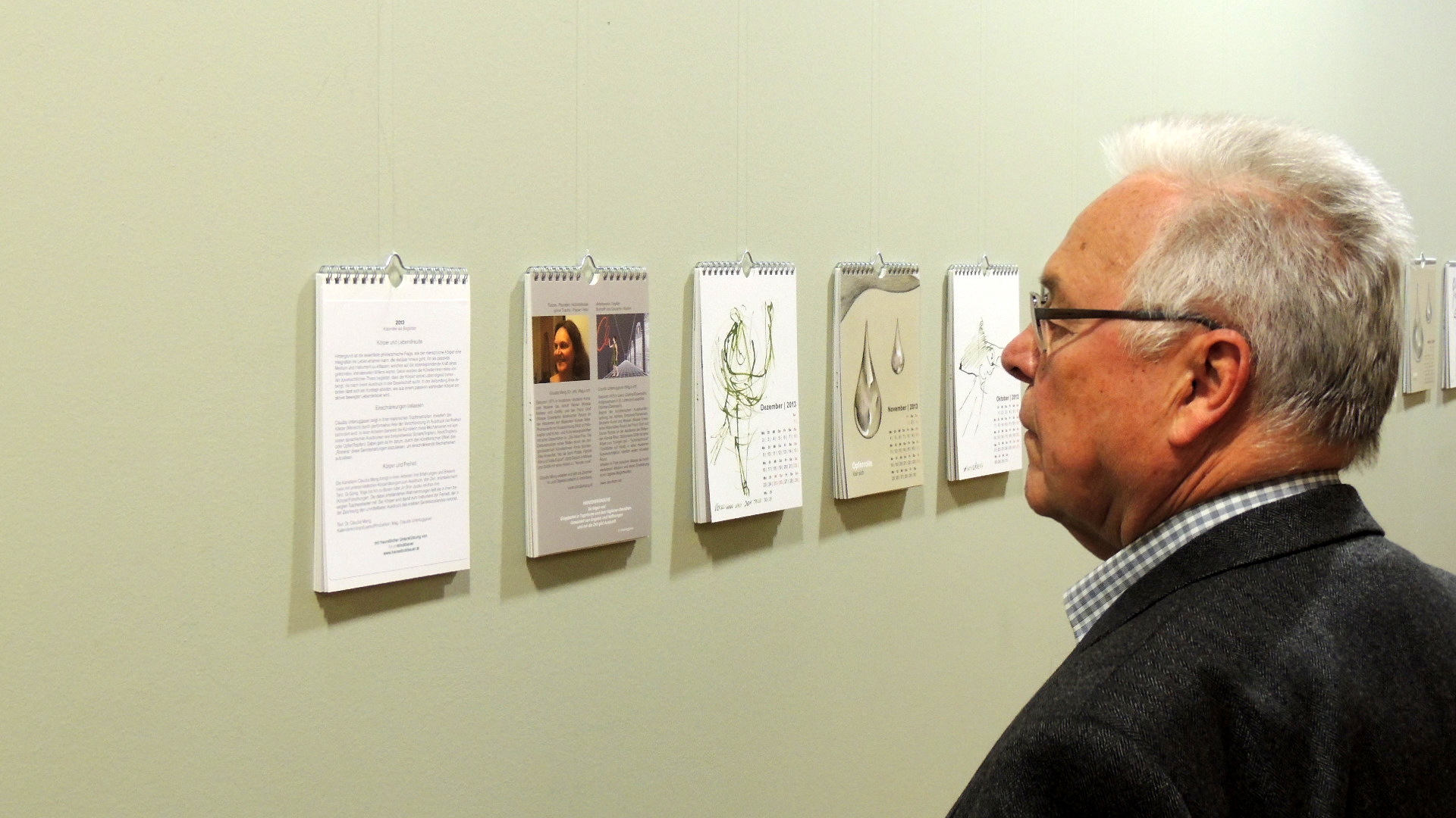 DSCN0017_JPG-1354839404