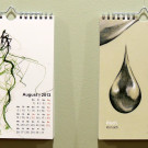 DSCN0018_JPG-1354839408