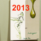 DSCN0020_JPG-1354839412