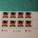 DSCN1493_JPG-1356306443