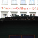 DSCN8933_JPG-1356601059