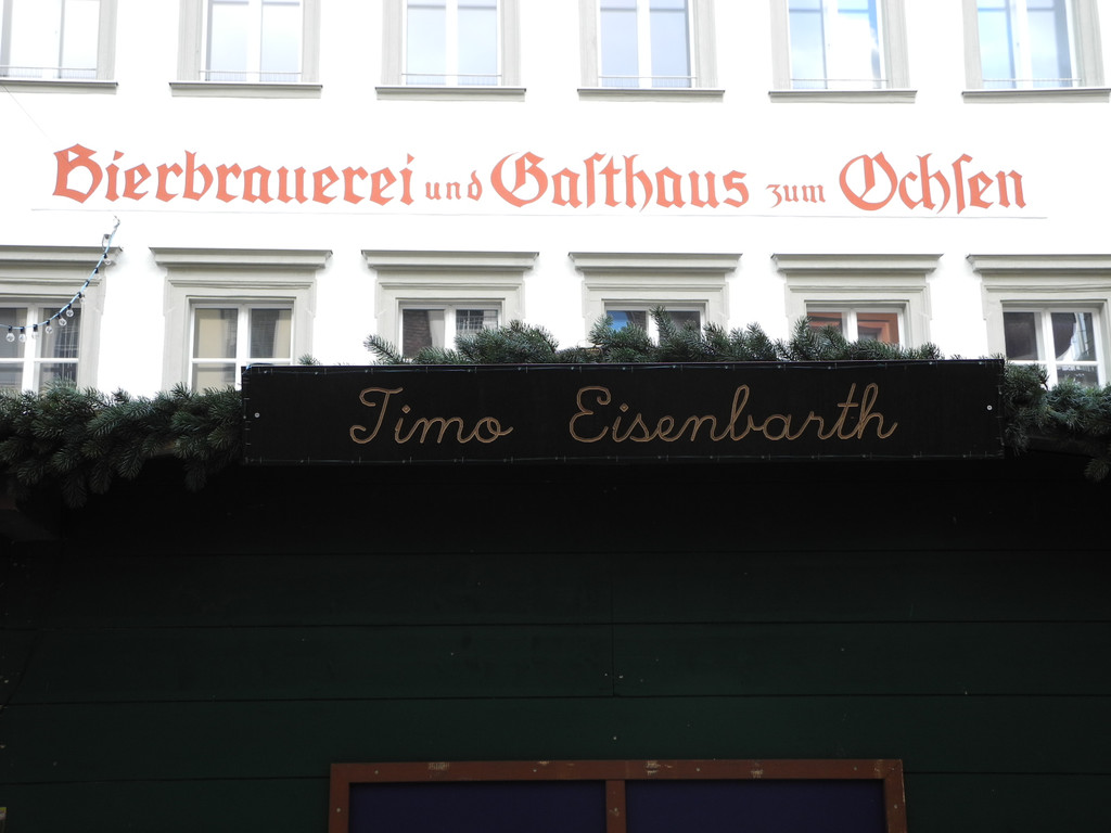 DSCN8933_JPG-1356601059