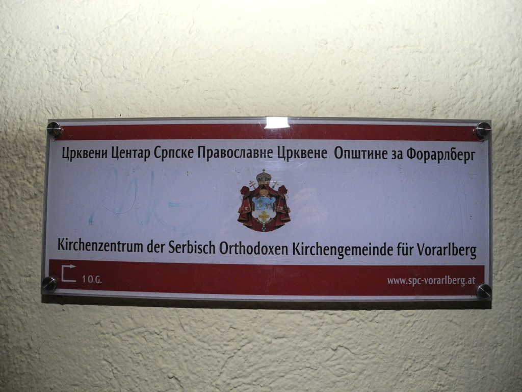 DSCN9208_JPG-1357395774