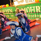 12475453.jpg