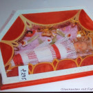 DSCN1680_JPG-1357510352