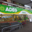 ADEG geschlossen 12-01-2013 _1__jpg-1358078988